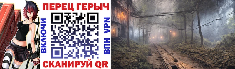 наркота  Сарапул  ГЕРОИН хмурый 