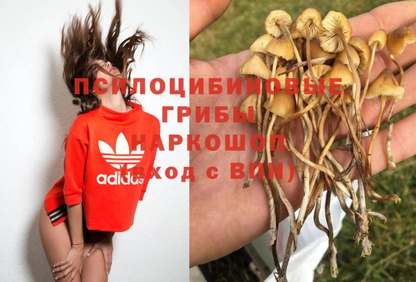 ALPHA PVP Навашино