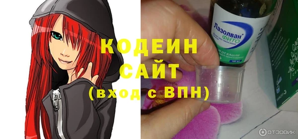 прущий лед Михайлов