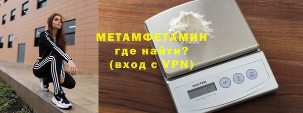 гашиш Надым