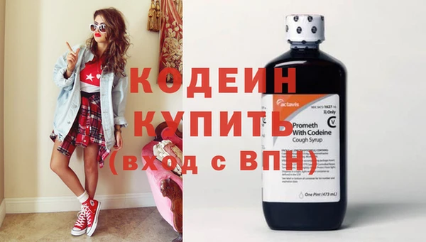 гашиш Надым