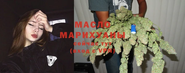 apvp Наволоки