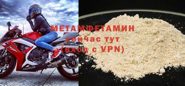 гашиш Надым