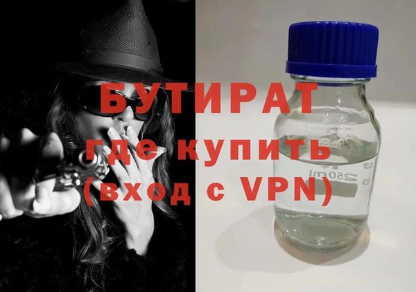 гашиш Надым