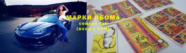 apvp Наволоки