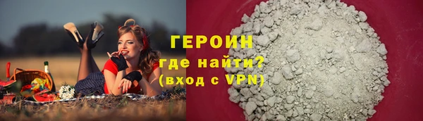 гашиш Надым