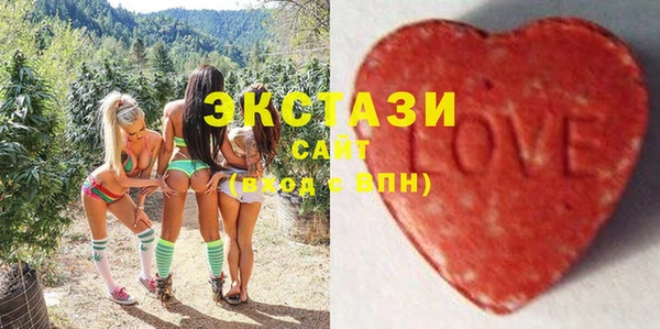 apvp Наволоки