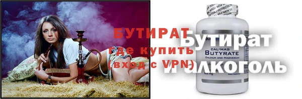 гашиш Надым
