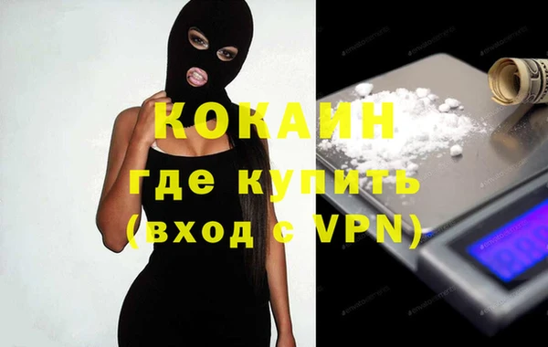 прущий лед Михайлов