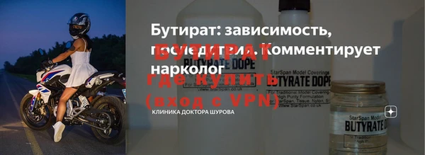 дживик Михайловск