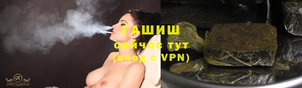 дживик Михайловск