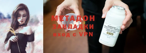 прущий лед Михайлов