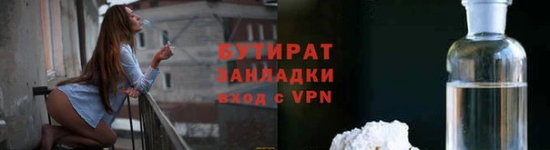 apvp Наволоки