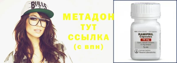 гашиш Надым