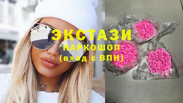 первитин Михайловка