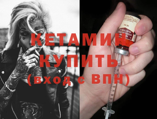 apvp Наволоки