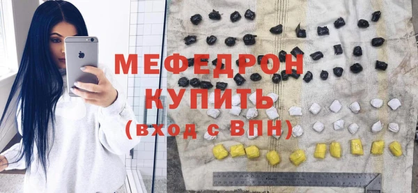 прущий лед Михайлов