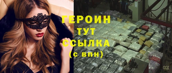apvp Наволоки