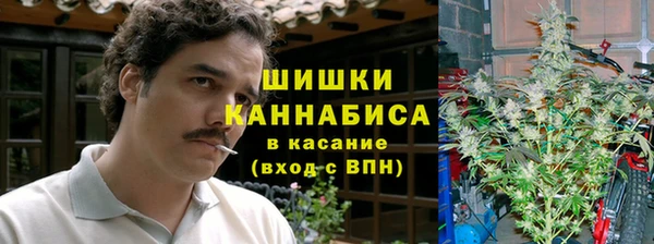 ALPHA PVP Навашино