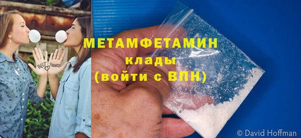 apvp Наволоки