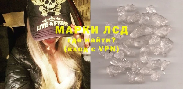 apvp Наволоки