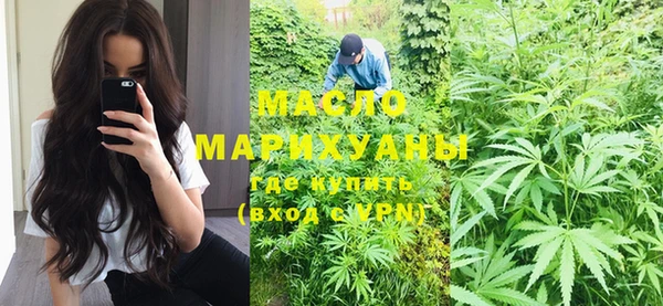 ALPHA PVP Навашино
