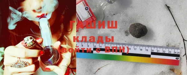 apvp Наволоки