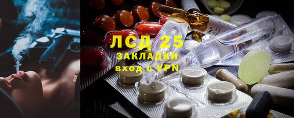apvp Наволоки