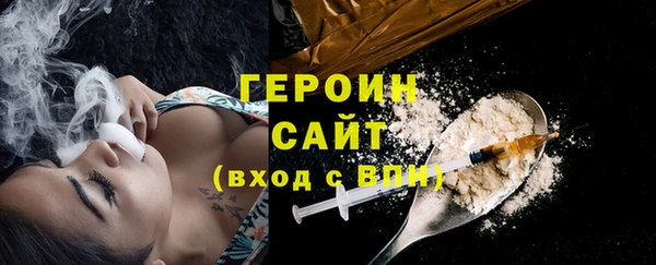 гашиш Надым