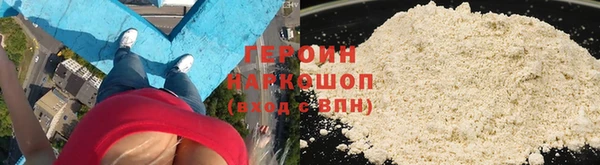 COCAINE Домодедово